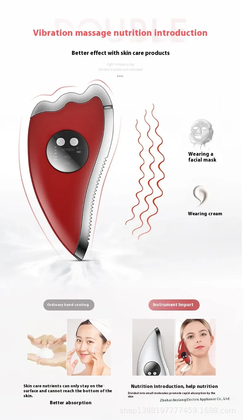 Electric Scrapping Plate Beauty Micro Warm