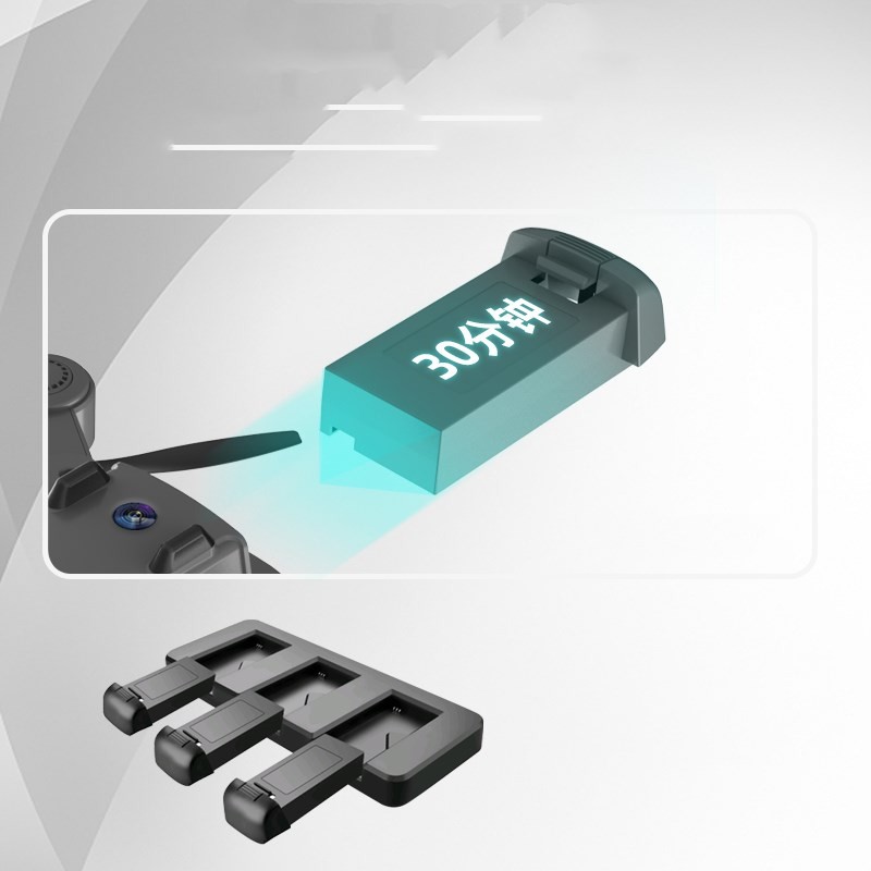 Aerial Photography Smart Folding Remote Control Plane