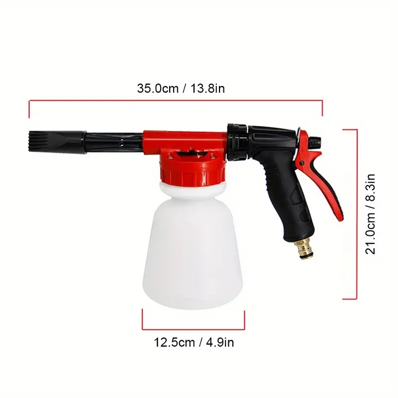 Lixada Car Wash Foam Sprayer with Adjustable Ratio Dial