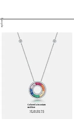 Men And Women S925 Single Row Inlaid Colored Gems Ring