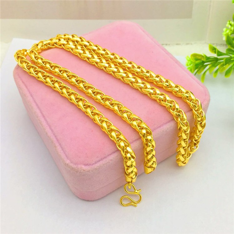 Thailand Sand Gold 14K Necklace