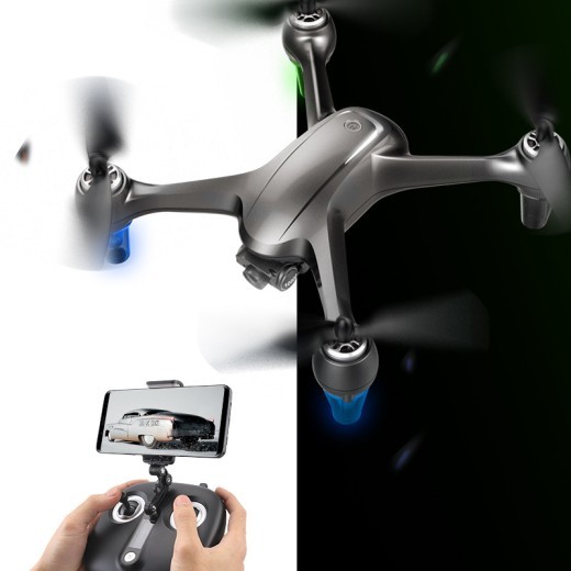 GPS Brushless Quadcopter