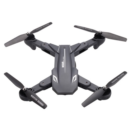 Professional Aerial Photography Folding Quadcopter