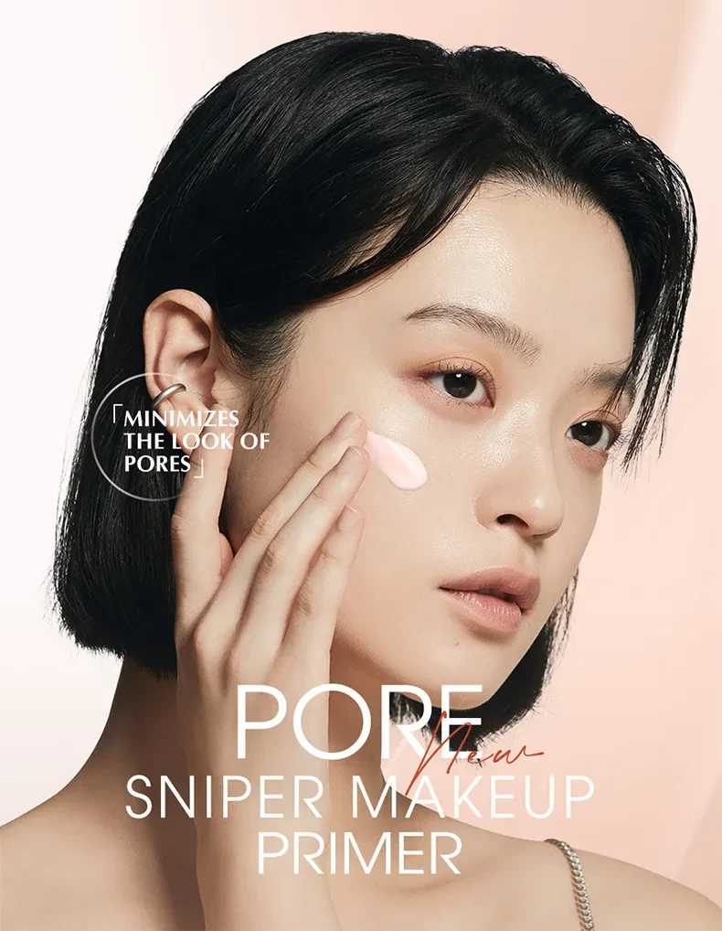 Reverse Hole Soft Focus Make-up Primer Concealer Invisible Pores