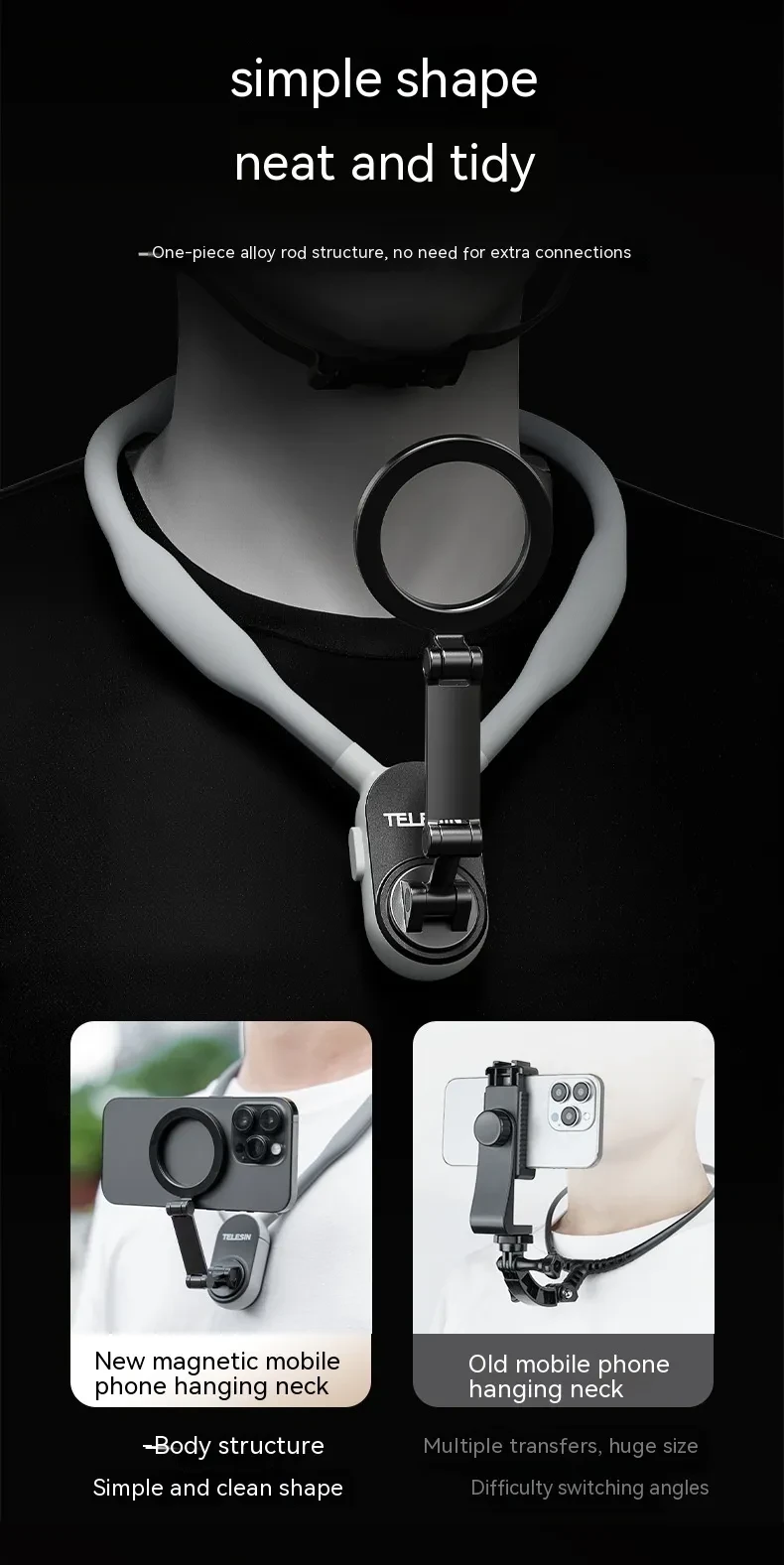 Silicone Phone Magnetic Neck Mount Magsafe