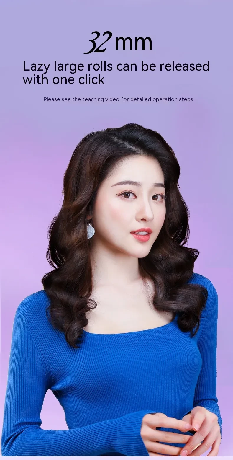 Korean-style Automatic Hair Curler 32mm Large Volume