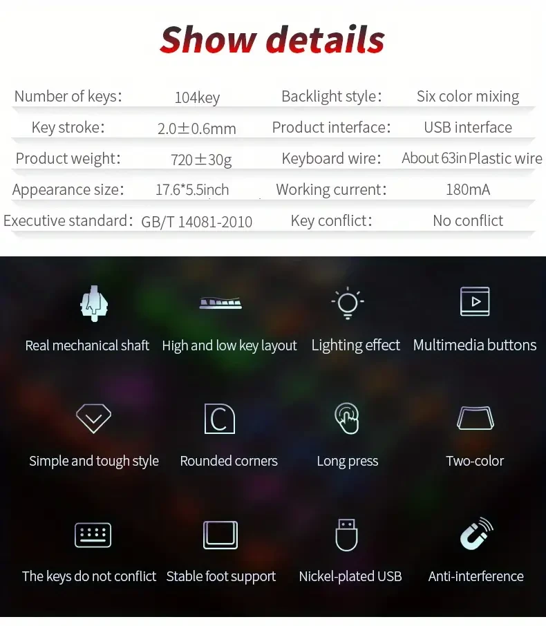 104-Key YinDiao Caller Mechanical Gaming Keyboard