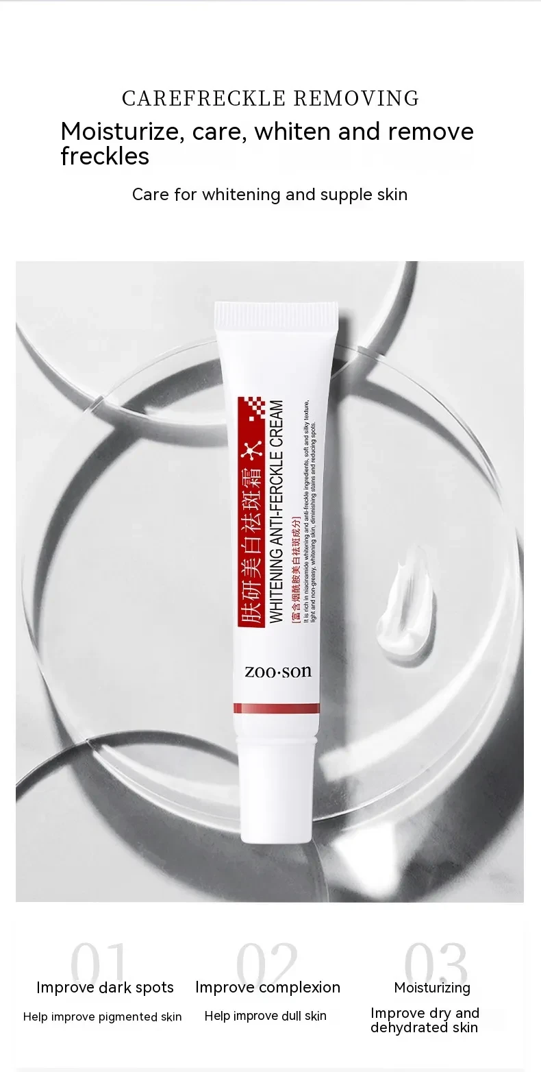 Whitening Freckle Cream Moisturizing Brightening And Moisturizing