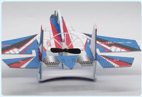 Electric Foam Fighter