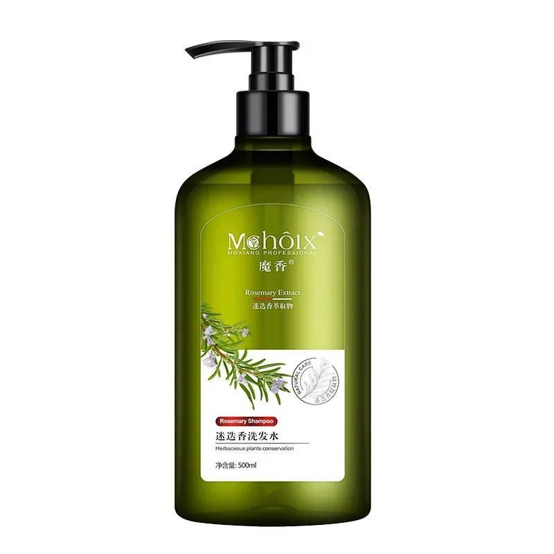 Rosemary Shampoo Body Wash For Hair Care