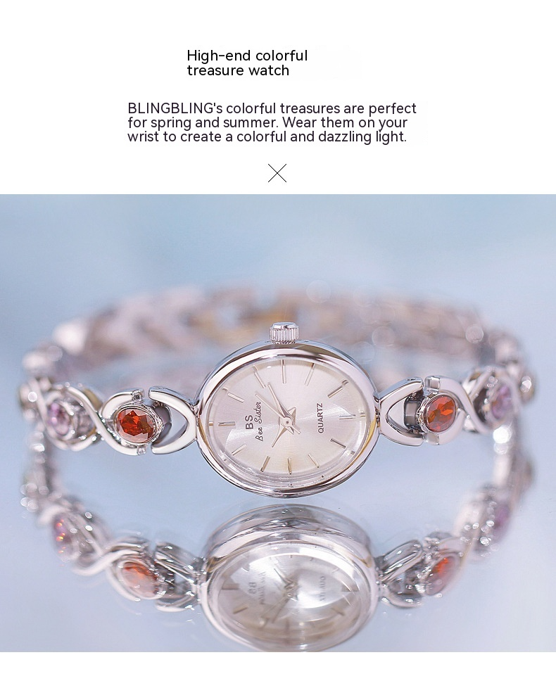 Mid-ancient Fashion Oval Colored Gems Rainbow Light Luxury Watch