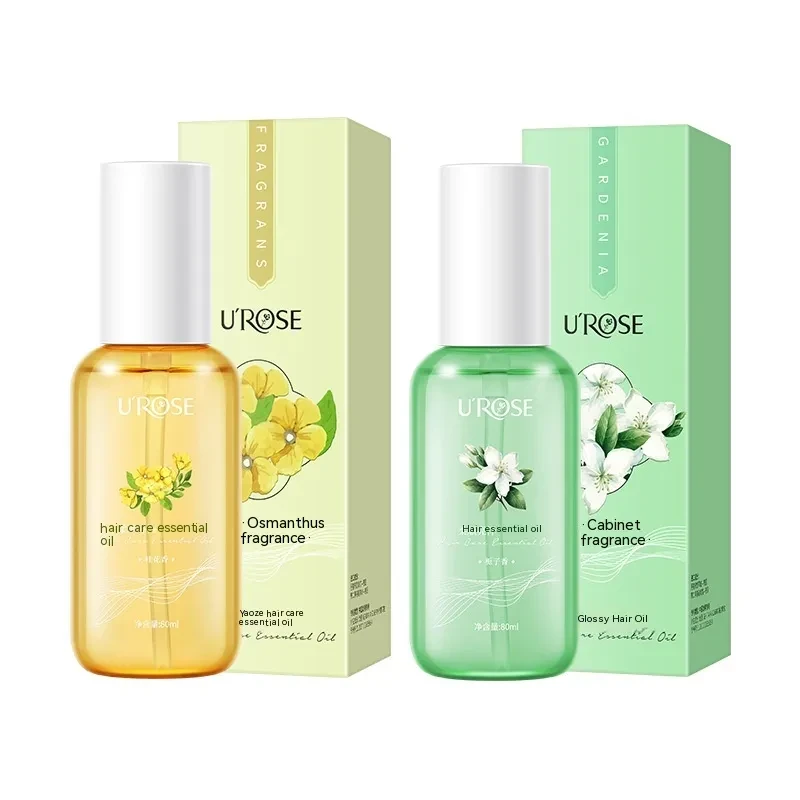 Soft And Shiny Hair Care Essential Oil