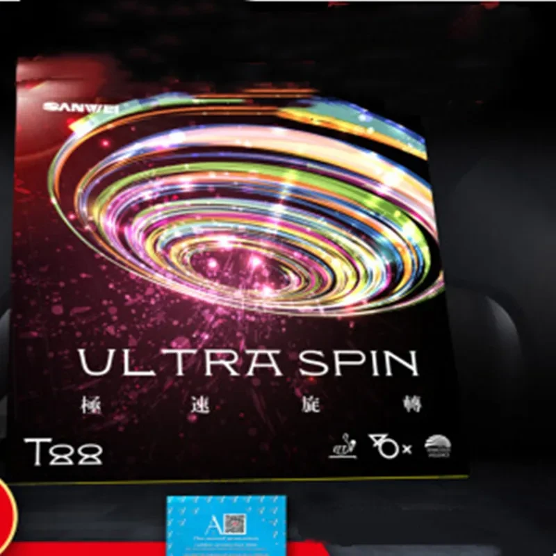 3D Ping Pong Ball Rubber Skin Speed Rotating Adhesive Reverse Glue Training Set For Children Beginners