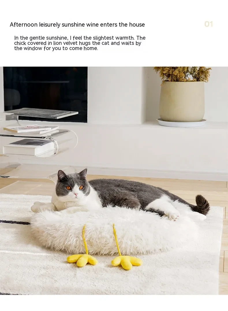 Chicken Cat Nest Mat Mattress