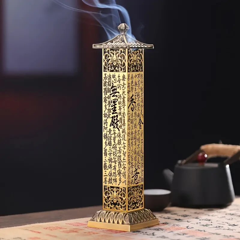 Aromatherapy Incense Burner - Soothing Sandalwood Incense and Premium Agarwood Incense Sticks with Durable Metal Incense Holder and Unique Pagoda Design