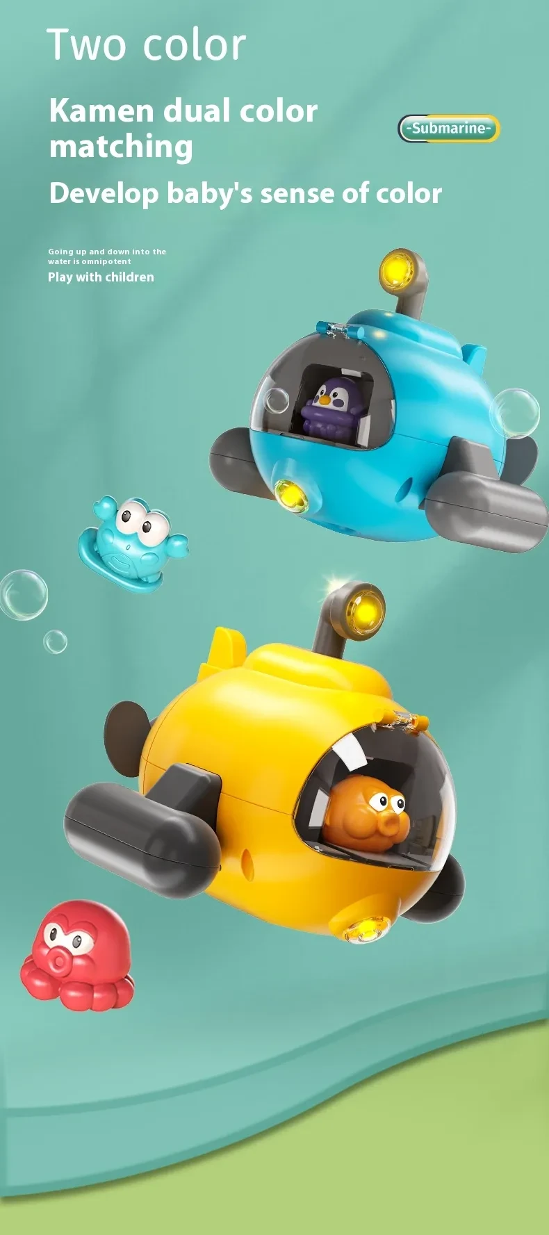 Water Toys Luminous Catapult Submarine Bath Toys