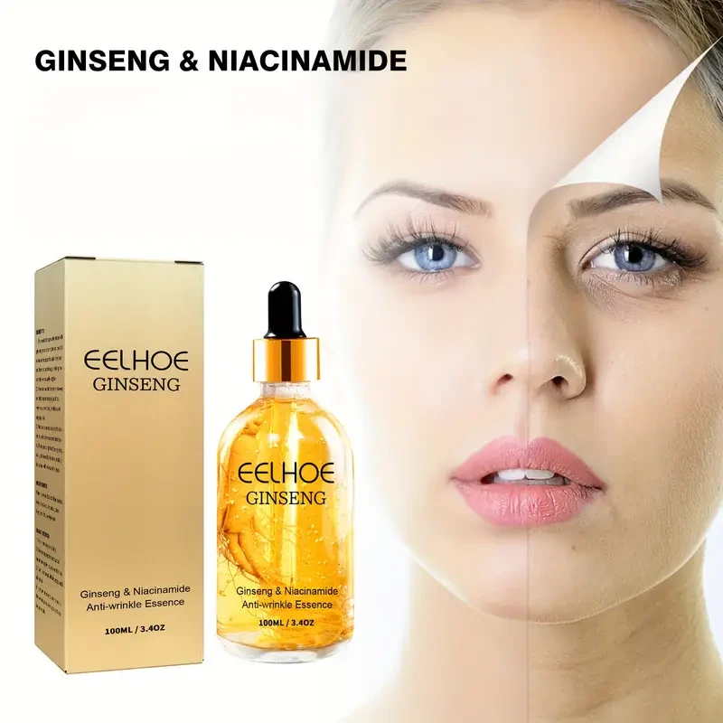 Ginseng Moisturizing Facial Essence Hydrating Skin Care Serum