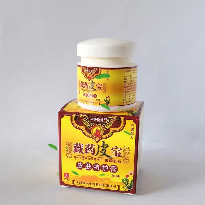 Smooth Sailing Tibetan  Pibao Special Care Skin For Joints