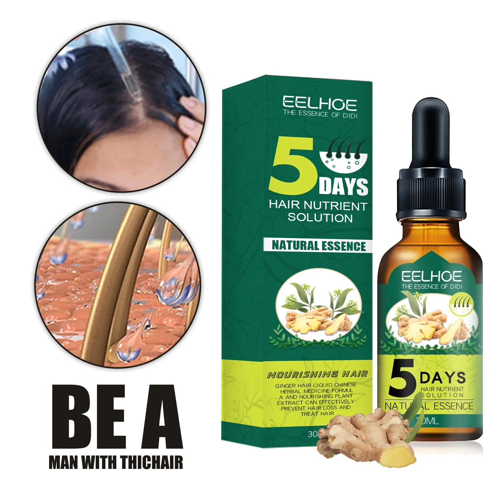 Household Ginger Hair Care Essential Oil