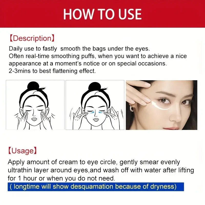 Fumorry Flatten Eyelid Cream 30g