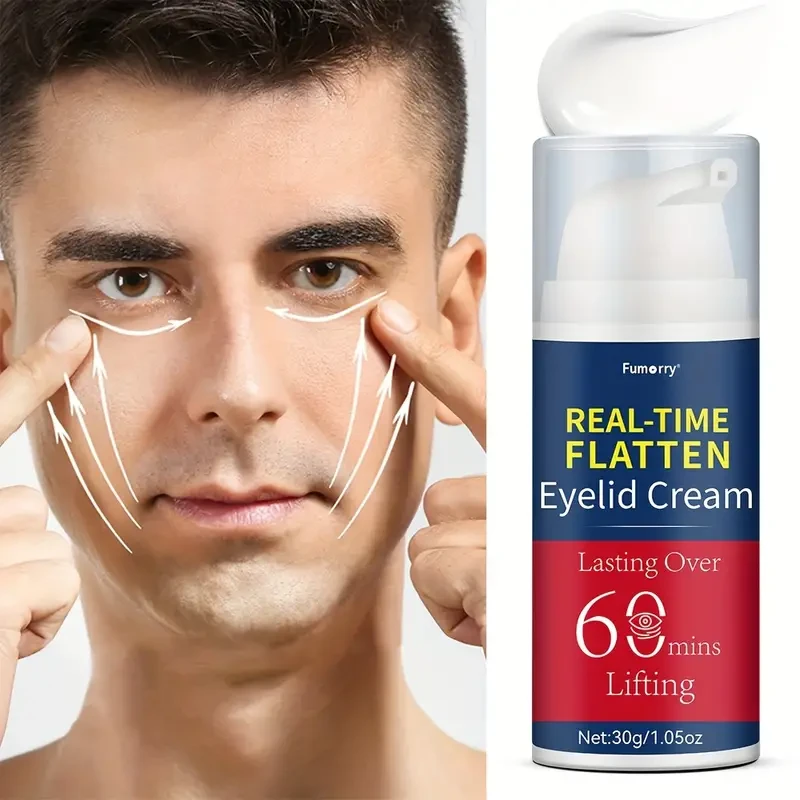 Fumorry Flatten Eyelid Cream 30g
