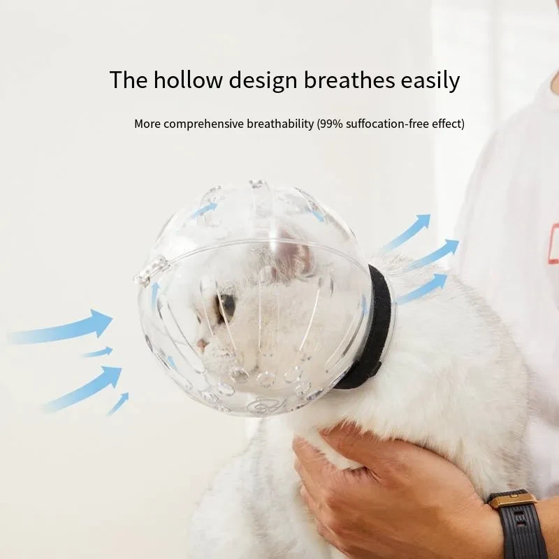 Cat Muzzle Anti-Bite Breathable