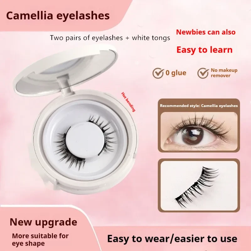 Little Devil Magnetic False Eyelashes