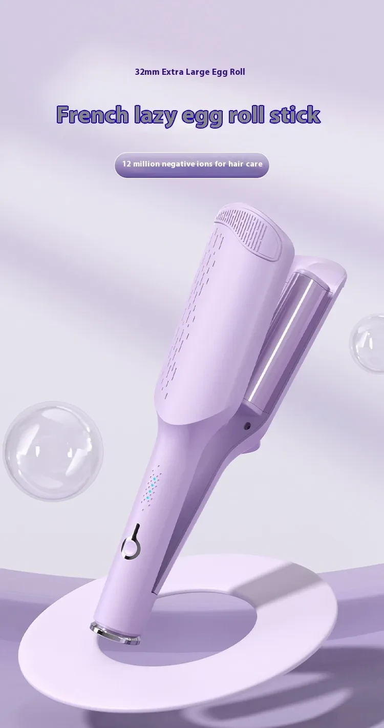 32mm Hair Curler V-type Large Wave Hair Curler