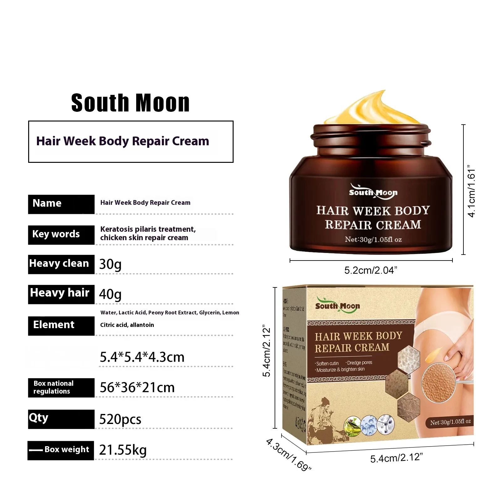 Chicken Skin Repair Cream Hair Follicle Cutin