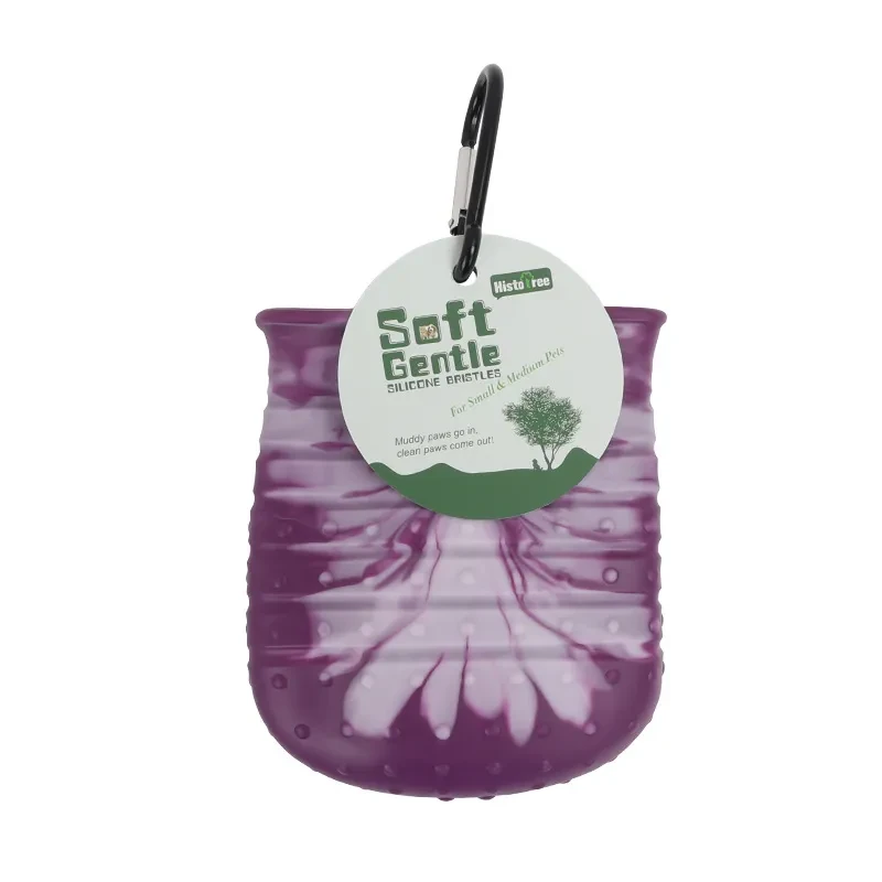 2 In 1 Dog Paw Cleaner  And Foot Washer