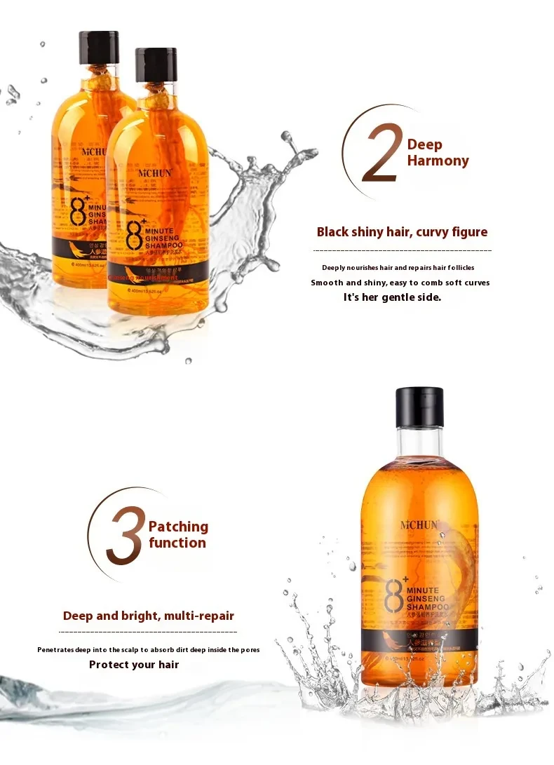 Ginseng Plant Extract Shampoo Moisturizing Soft Anti-dandruf