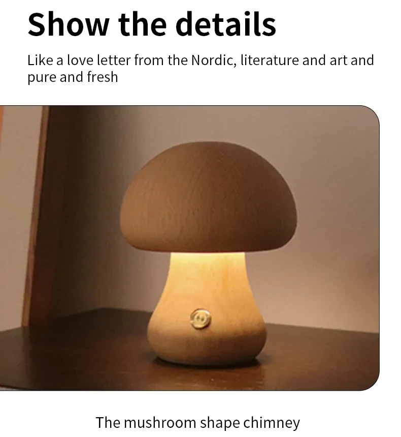INS Wooden Cute Mushroom LED Night Light