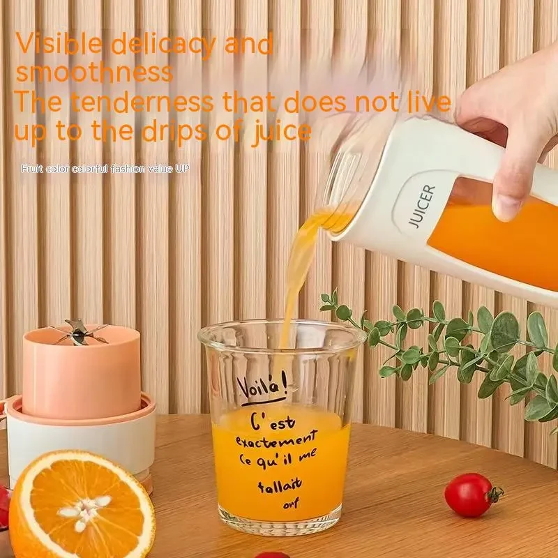 Portable Blender Electric USB Charging Outdoor Automatic Juicer Cup Juice Maker Kitchen Supplies