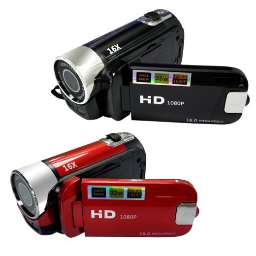 16 Million Pixel HD Digital Camera Gift Machine Neutral