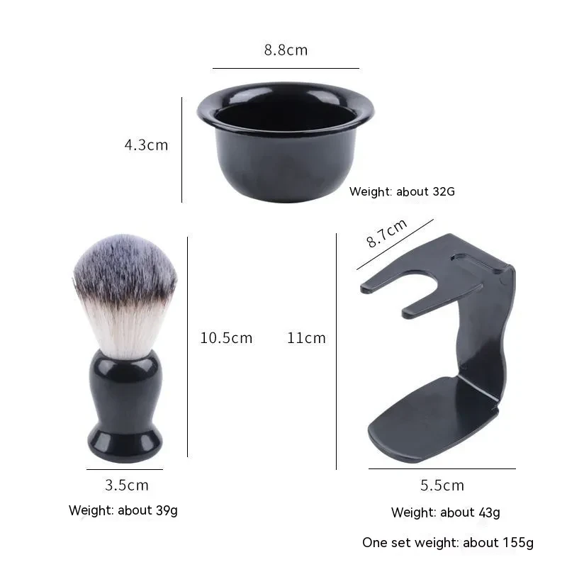 Men's Beard Suit Pogonotomy Brewing Bowl
