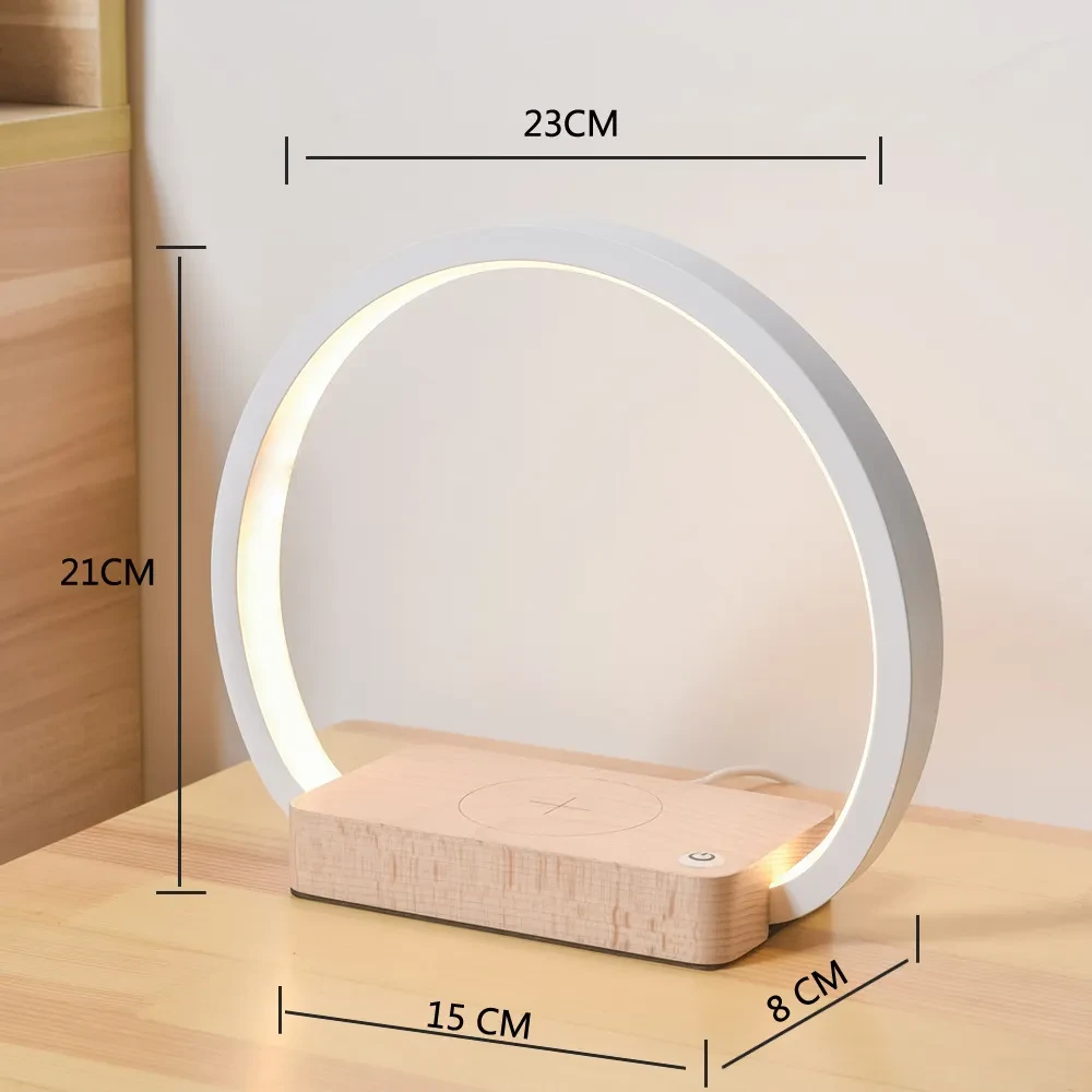 WirelessCharging Multifunctional table lamp