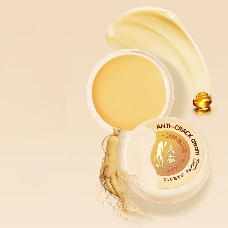 Moisturizing Skin Repair Care Cream