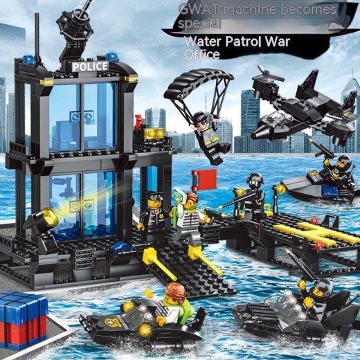 Military Building Blocks Intelligence Children's Assembled Toys