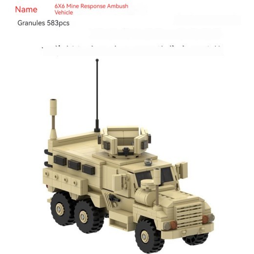 MOC-67379 6x6 Mine Anti-ambush Vehicle Military Model Toy