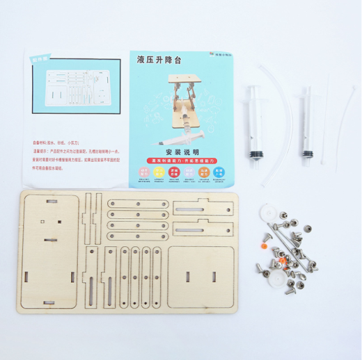 Hydraulic lift model
