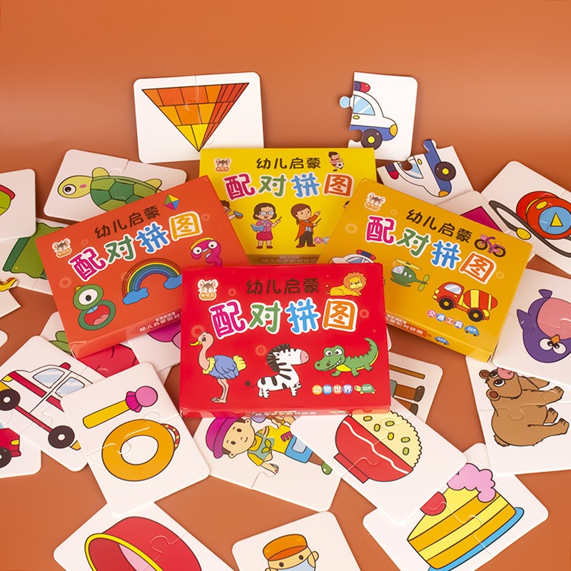 32-Piece Enlightenment Card Matching Puzzle