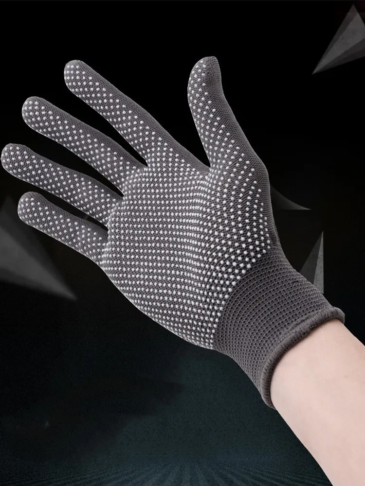 Thin Breathable Work Gloves