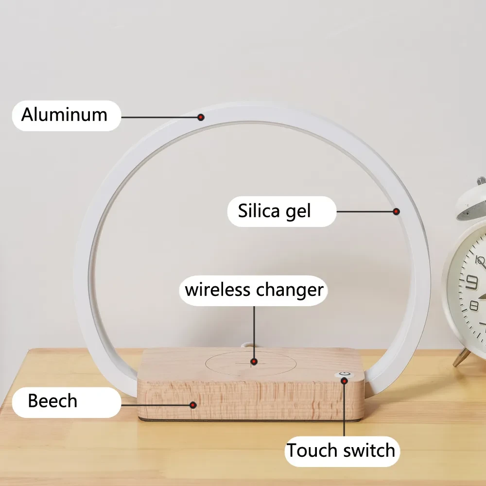 WirelessCharging Multifunctional table lamp