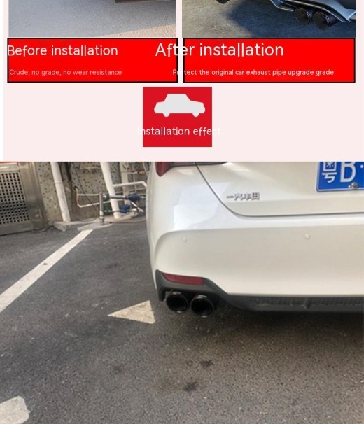 Black One Out Of Two Tail Nozzle Car Modification Silencer Double Outlet Exhaust Pipe