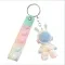 Astronaut Keychain