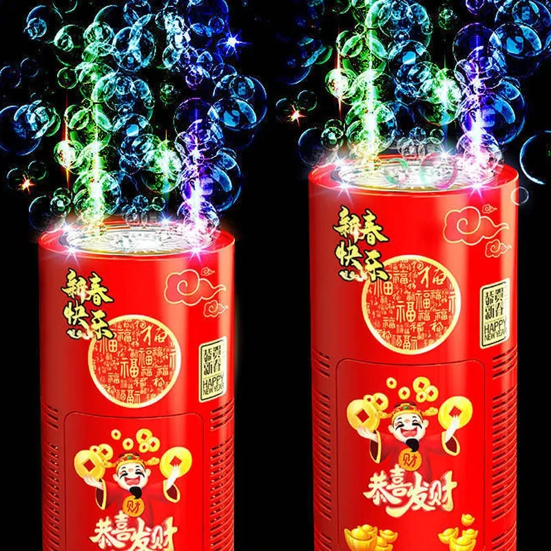 Reusable-Fireworks Bubble Machine
