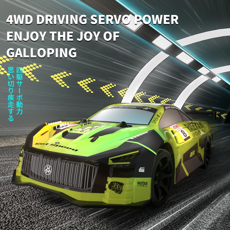 JJRC Q165 4WD Drift RC Car - 1:18 Remote Control GTR Racing Car