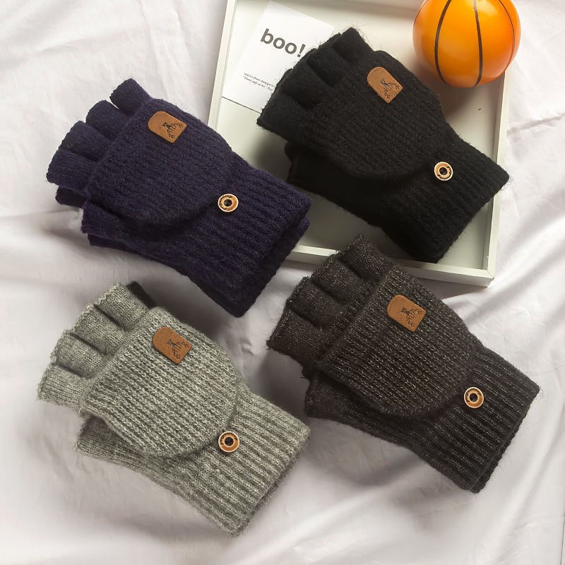 Knitted Fingerless Touch Screen Gloves