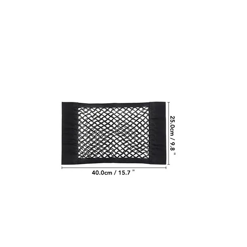 Universal Double Mesh Car Storage Bag Trunk Storage Net & Fire Extinguisher Fixed Holder