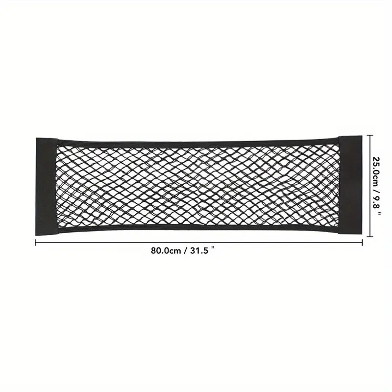 Universal Double Mesh Car Storage Bag Trunk Storage Net & Fire Extinguisher Fixed Holder